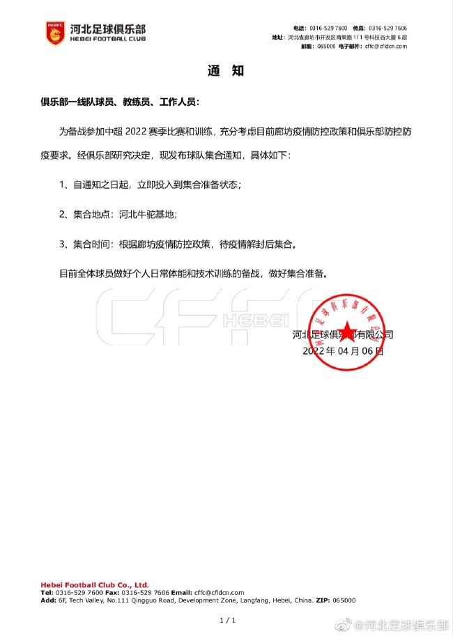 女老师香肠派对
