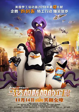 女老师香肠派对