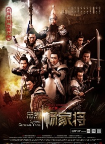 女老师香肠派对